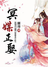 天与地在线观看