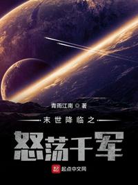 黄色免费小说