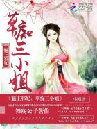 公公与儿媳电影