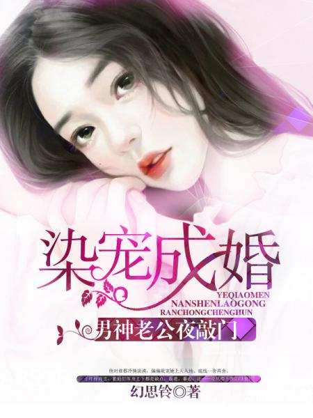 年轻的表妹