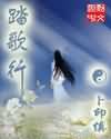 屏幕录像