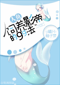 cs扫描王网页版