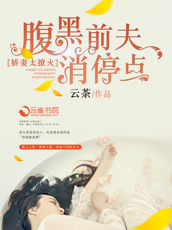 真实国产乱子伦在线视频不卡