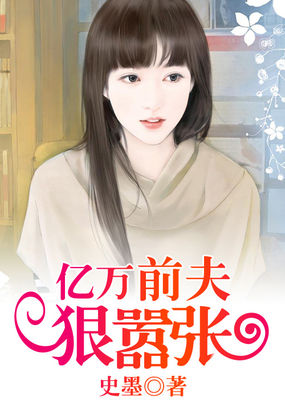 芍药acome