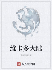 雪梨枪百度云资源