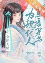 一级视频120分钟试看