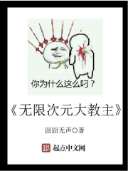 老外橾女人免费网站