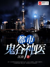 露娜连招