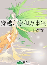 水果奶奶论坛