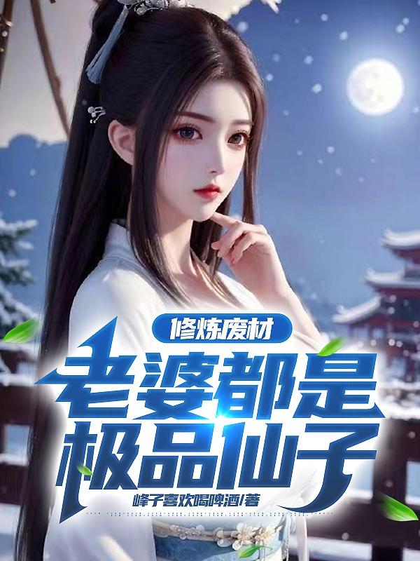亚洲国产系列