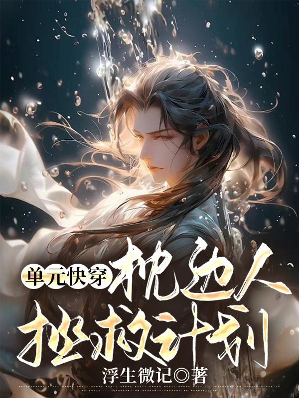 les亲下面的过程视频