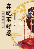 麻花豆传媒