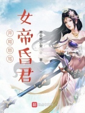 和妈妈发生性关系