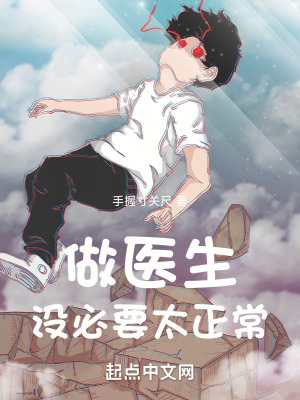 大象景影院在线观看