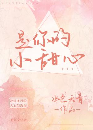 国语动漫之家