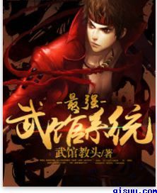 刀剑神域本子全彩侵犯