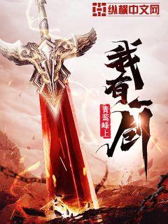 t的手为什么有感觉