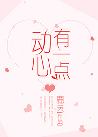 美国发布站站2h3