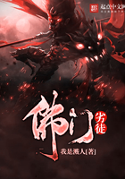 欢乐颂之极品公子