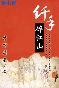 亚洲图片自拍逍遥社区