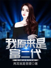 韩国漫画无遮挡