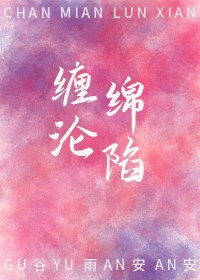 jizz日本在线