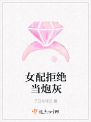终极一家夏宇