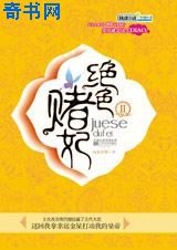 免费精品录播大片黄满18周岁