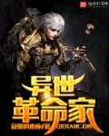 紫贝之家新登录界面