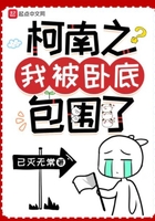 丕丕漫画免费漫画页面