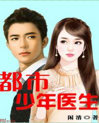 sp86 ccm浮力影院