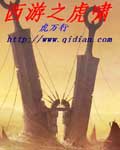 999精品在线观看