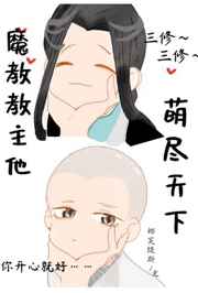 japaneseoldman32