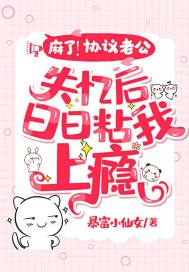 张纪中版西游记
