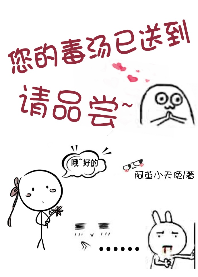 狂飙40集免费观看完整版