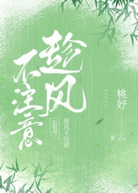 地下偶像观看