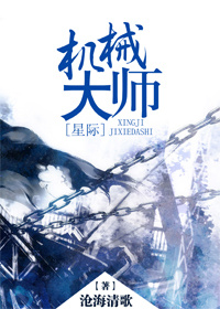 床上关系2电影片