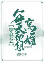 欧派浴室在线观看