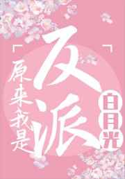刘涛掉衣服的完整视频