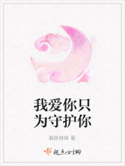 国语自产精品视频