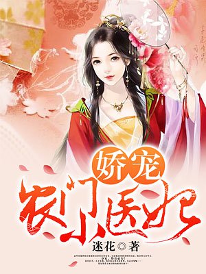 3d八卦图表