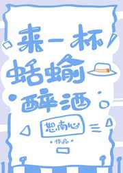 火炬之光 下载