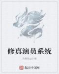 中国学生男男gayxnxx