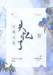女医生在线