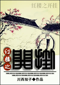 叫出来…我喜欢听你叫视频