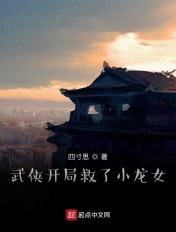 色戒98