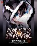 亚洲成熟