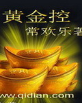 机战王下载安装