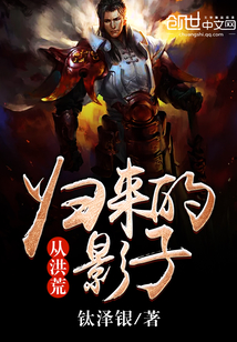 淘气天尊直播