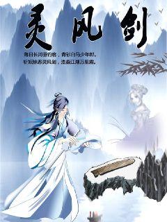 爱磁力